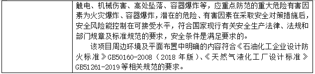 1708481576631046433.png