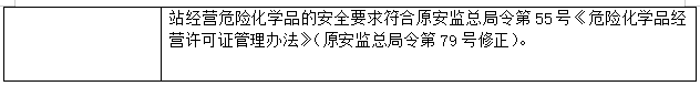 1708495930916014872.png