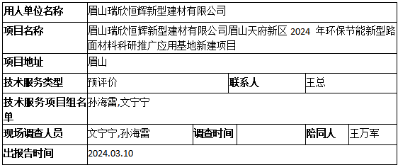 1713858999573026894.png