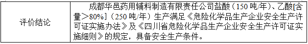 1715308553769072730.png