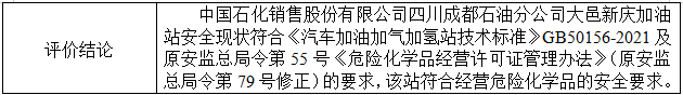 1715925506416034795.png