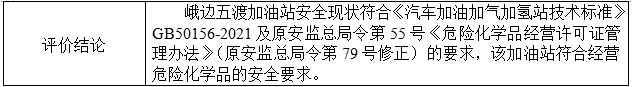 1718333341246071861.png