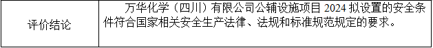 1728442127103052091.png