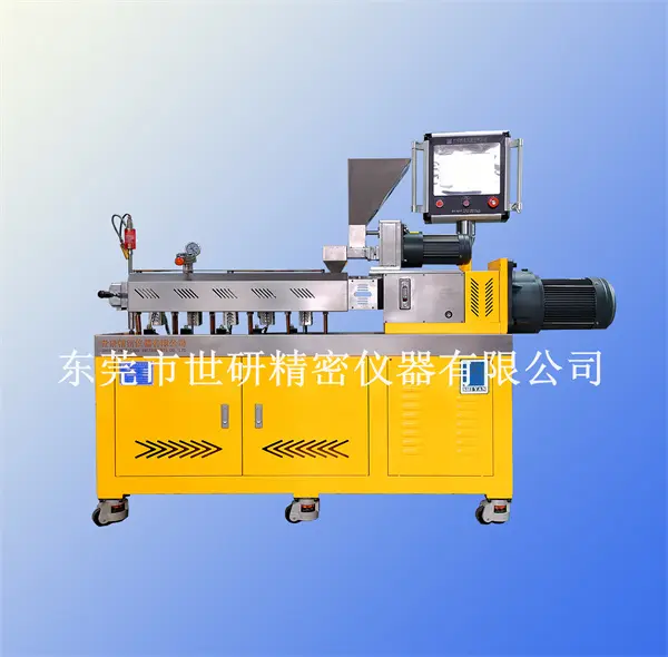 SY-6217-B实验室用双螺杆挤出机程控型.jpg 1720249908736053741.jpg