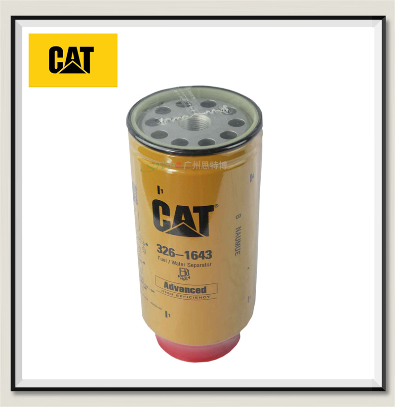 CAT卡特彼勒柴油滤芯326-1643 适用于349D2 320D 390D 345D 336
