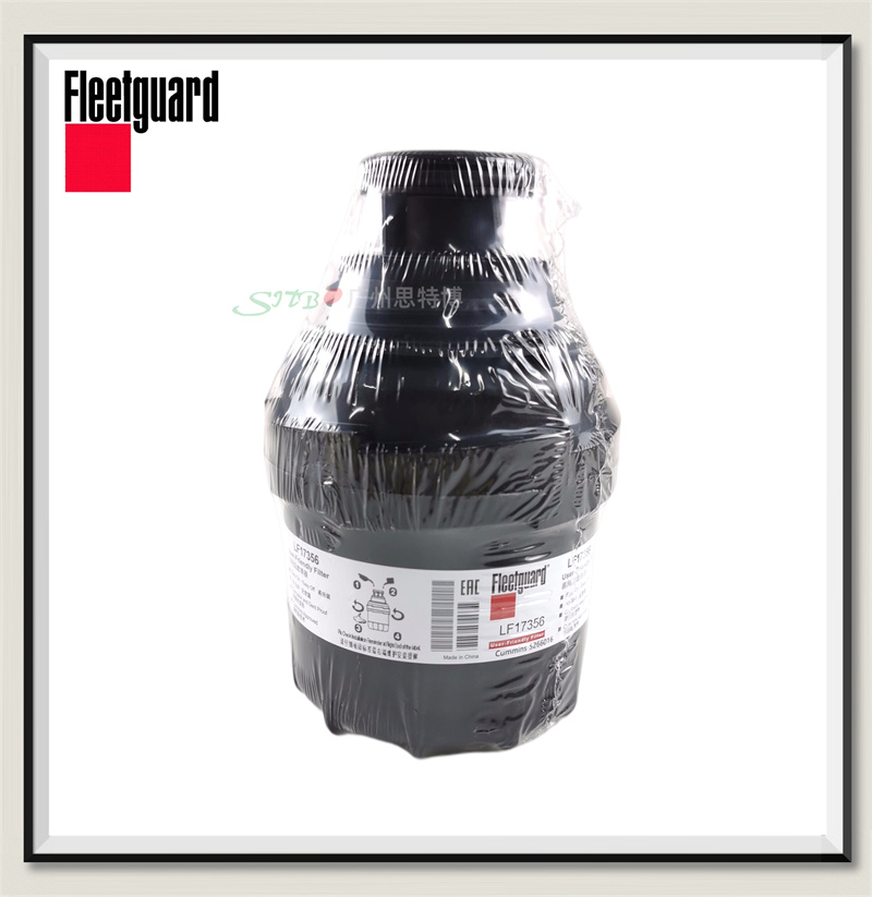 FleetGuard弗列加机油滤芯LF17356适用于福田 欧马可CUMMINS康明斯2.8发动机