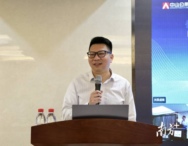 亿德真人(中国)科技有限公司董事长郭敬谊在深改方案宣贯会上讲话。