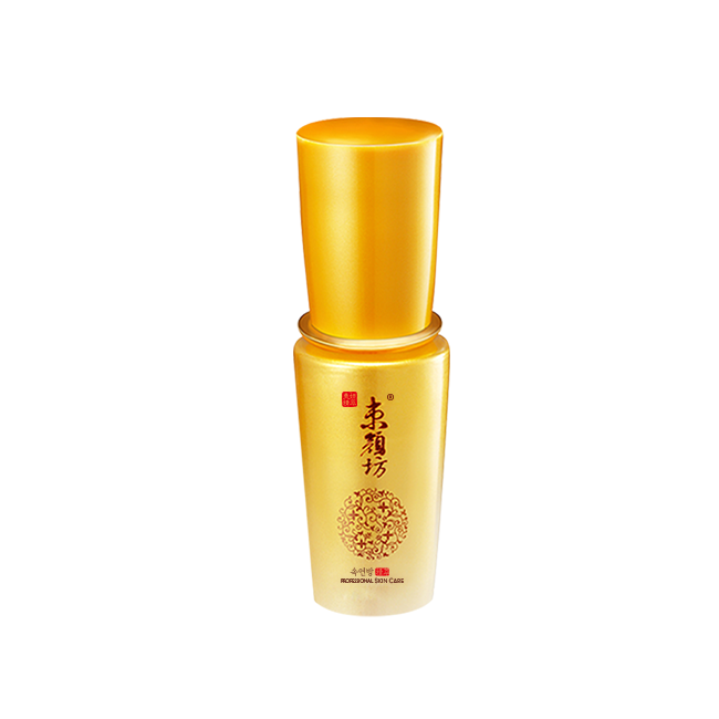 养护舒缓精华液 -30ml