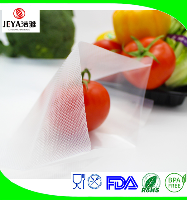 15*20cm Jeya Customized Multilayer Co-extruded Embossed Vacuum Seal Bags For Food Packaging