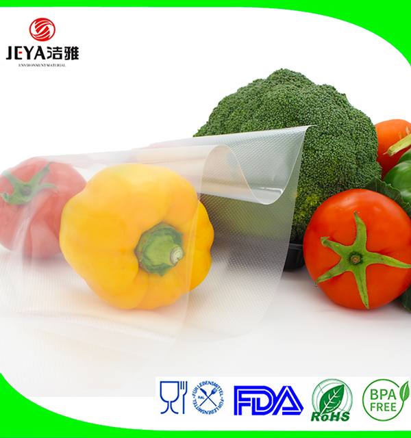 20*25cm Jeya Customized Multilayer Co-extruded Embossed Vacuum Seal Bags For Food Packaging