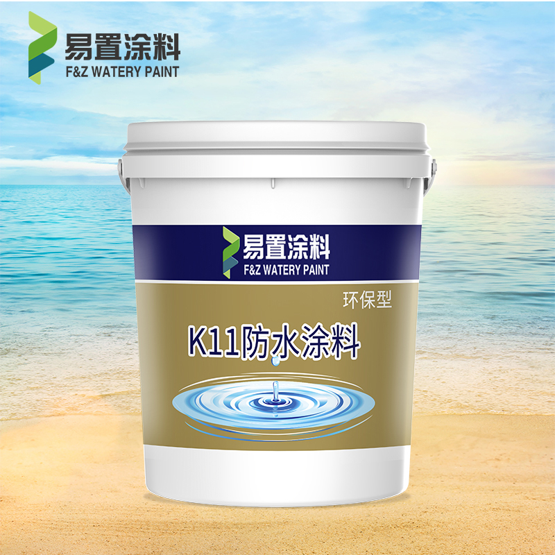K11 waterproof coating
