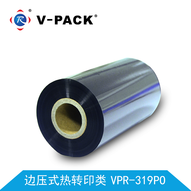Side pressure thermal transfer ribbon VPR-319PO