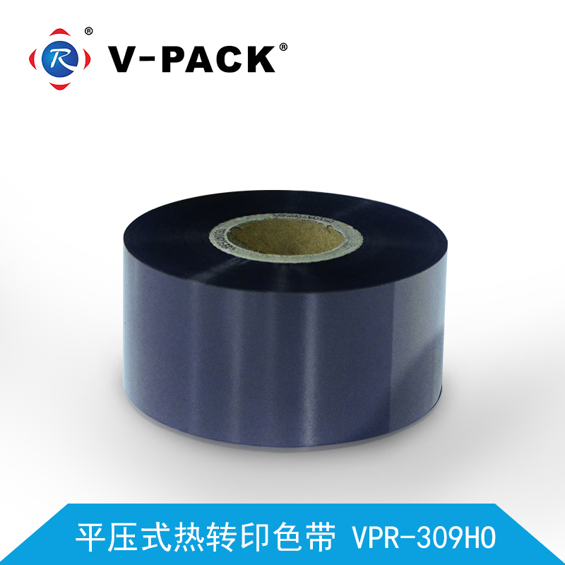 Flat pressure thermal transfer ribbon VPR-309HO
