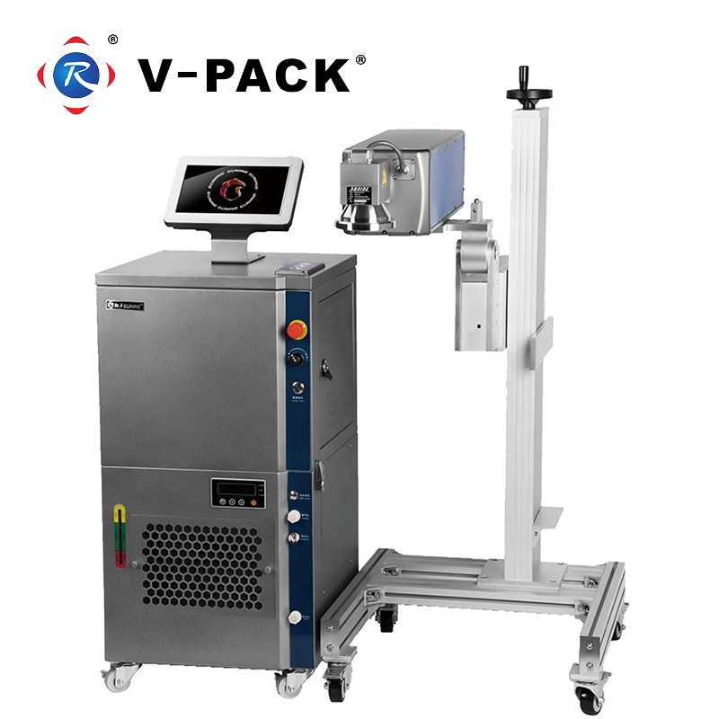 V-PACK 20J 紫外激光机