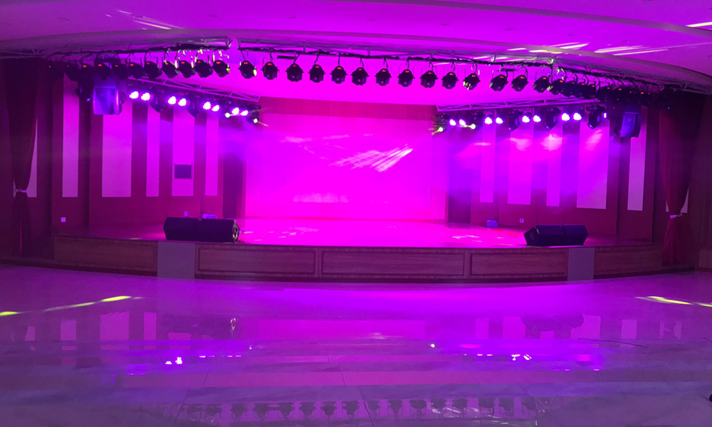 Performance Hall of Jiangxi Institute of Technology