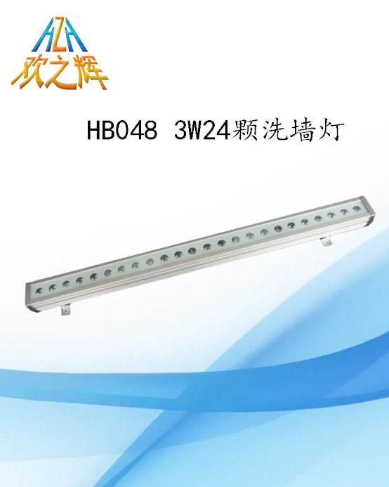 HB048 3W24pcs wall washer lamp