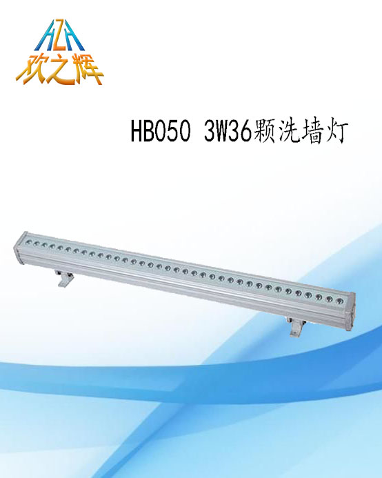 HB050 3W36pcs wall washer light