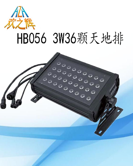 HB056 3W36 LED world row