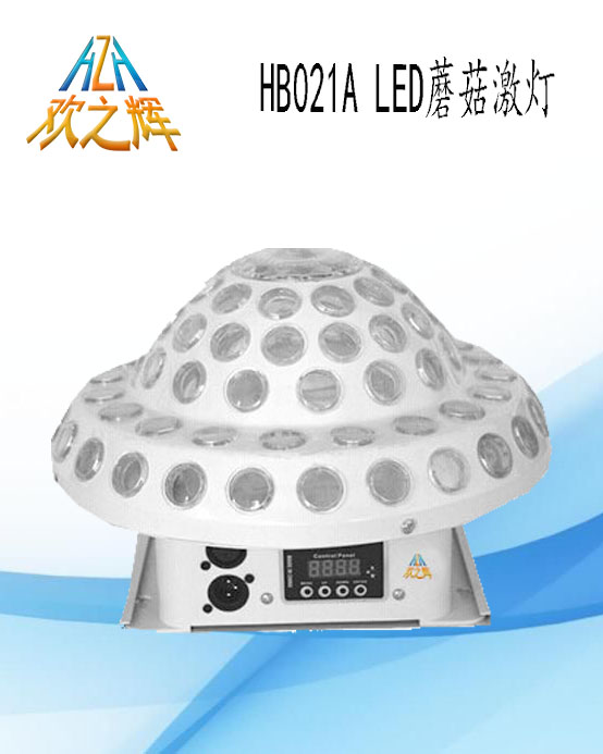 HB012A LED Mushroom Laser Light