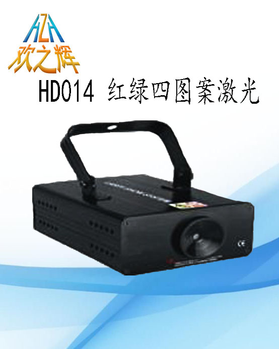 HB-LED Effect Light Series-HD014-Red and Green Four Pattern Laser