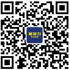 1629528414781080055.png