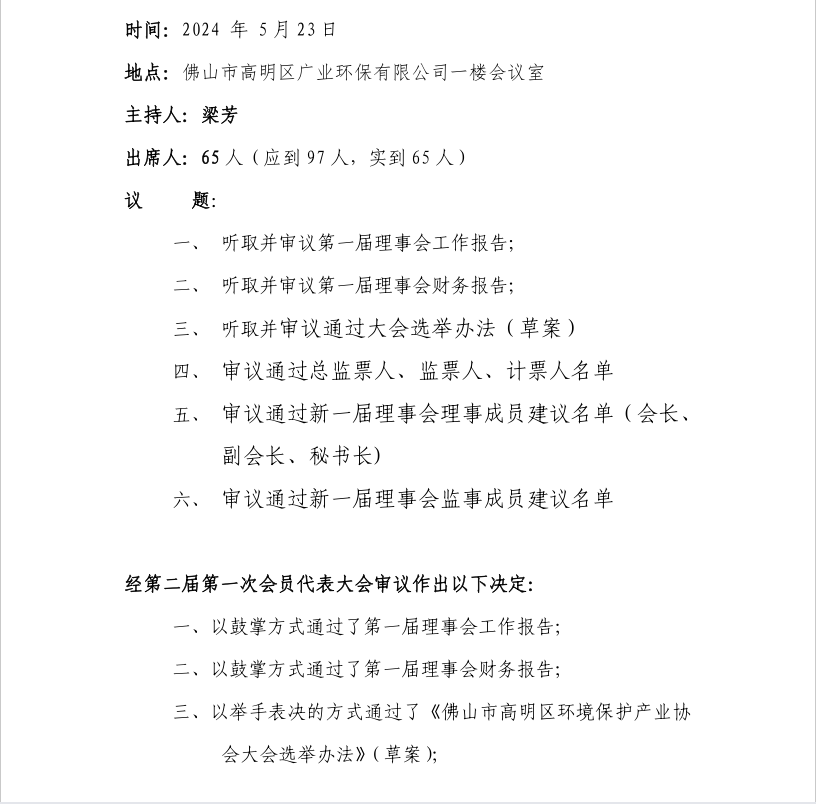 1730105052472039065.png