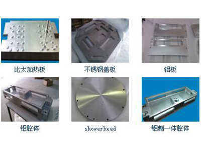 Semiconductor equipment parts