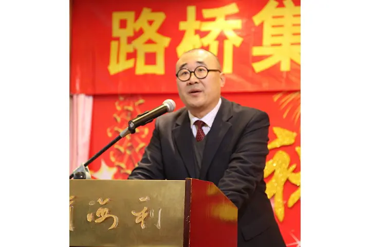 2010年总结表彰大会-王成刚总经理作2010年路桥集团年终总结