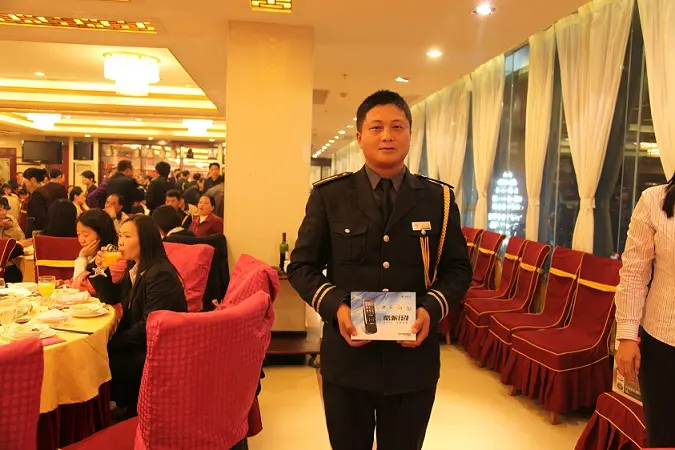 2010年总结表彰大会-中手机