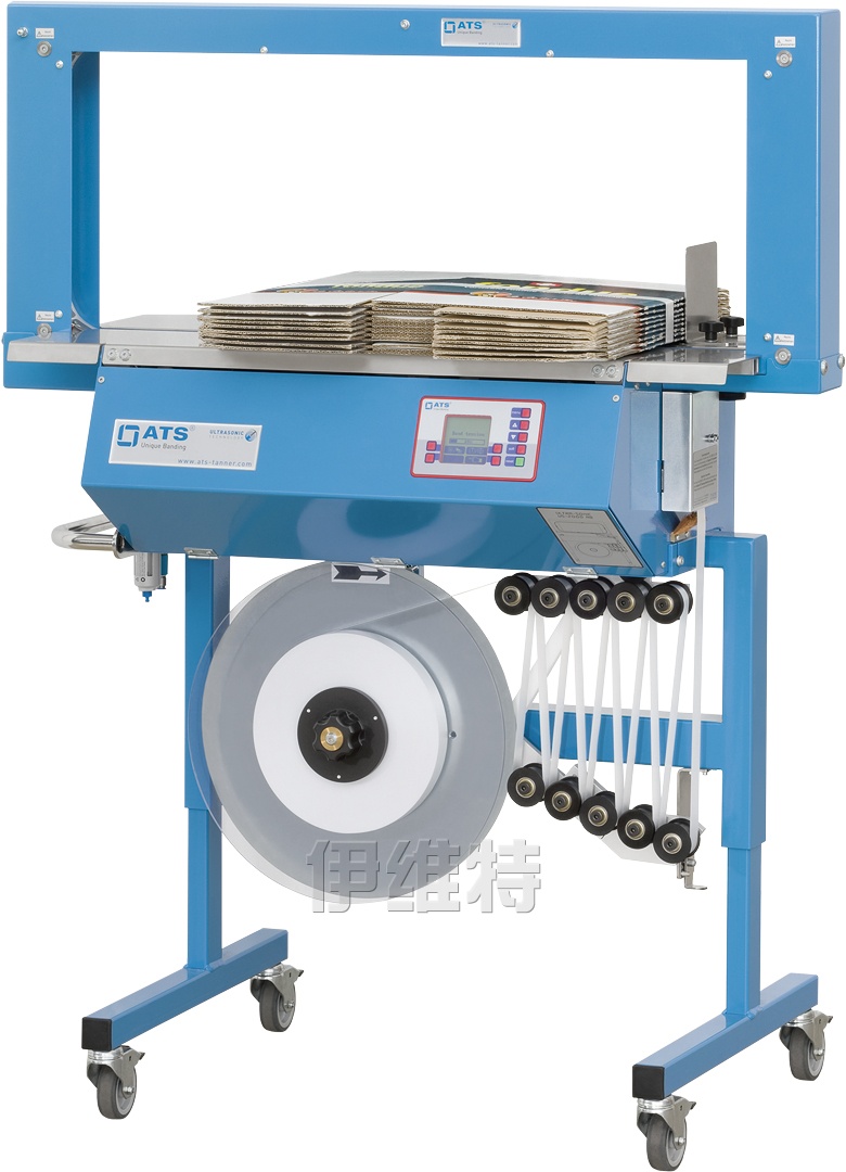 束带机 Banding machine-束带机 Banding machine Banding machine US-2000AB(900x500mm)