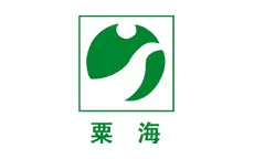 山西粟海集团有限公司