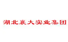 宜城市襄大农牧有限公司
