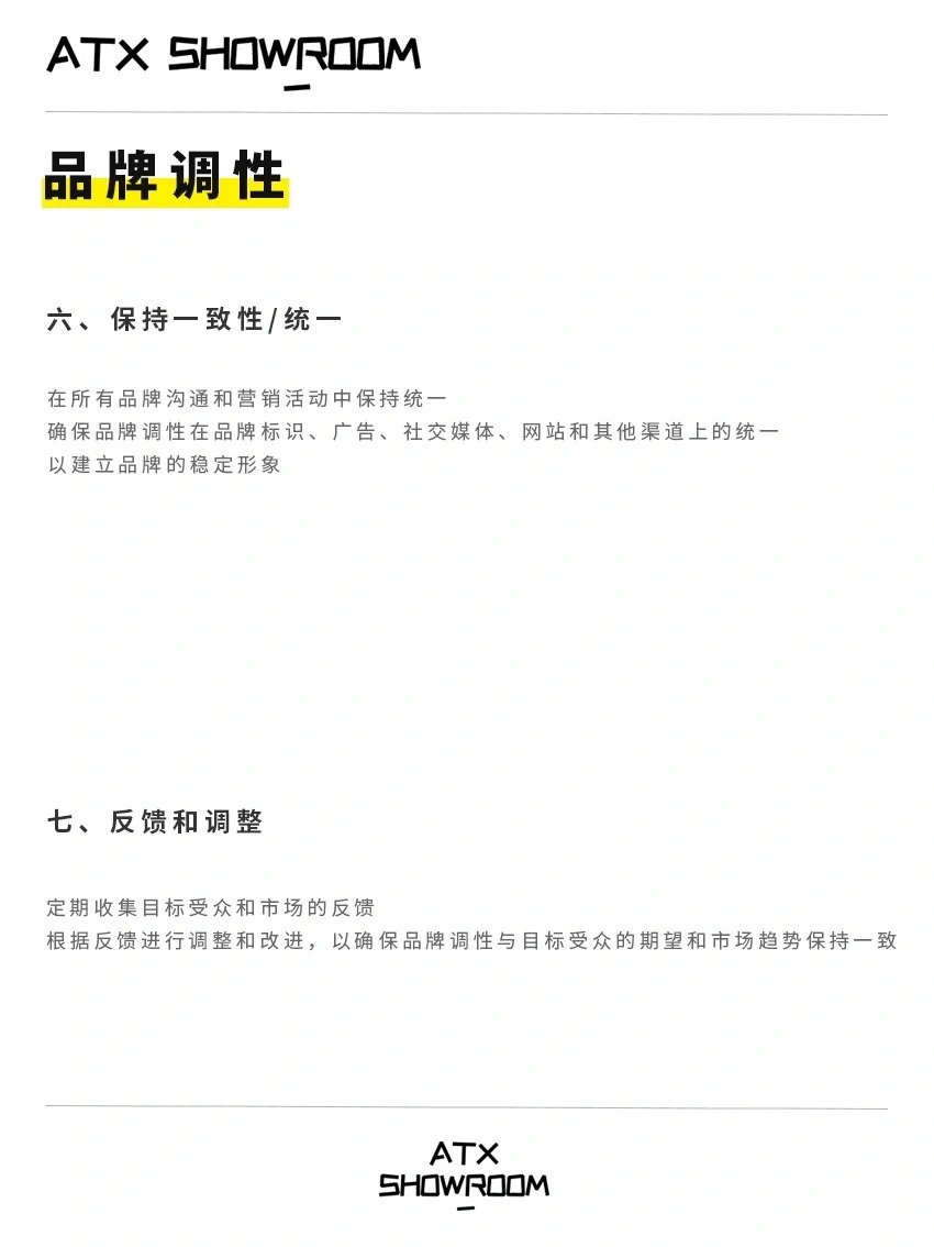 1710727434205046228.jpg