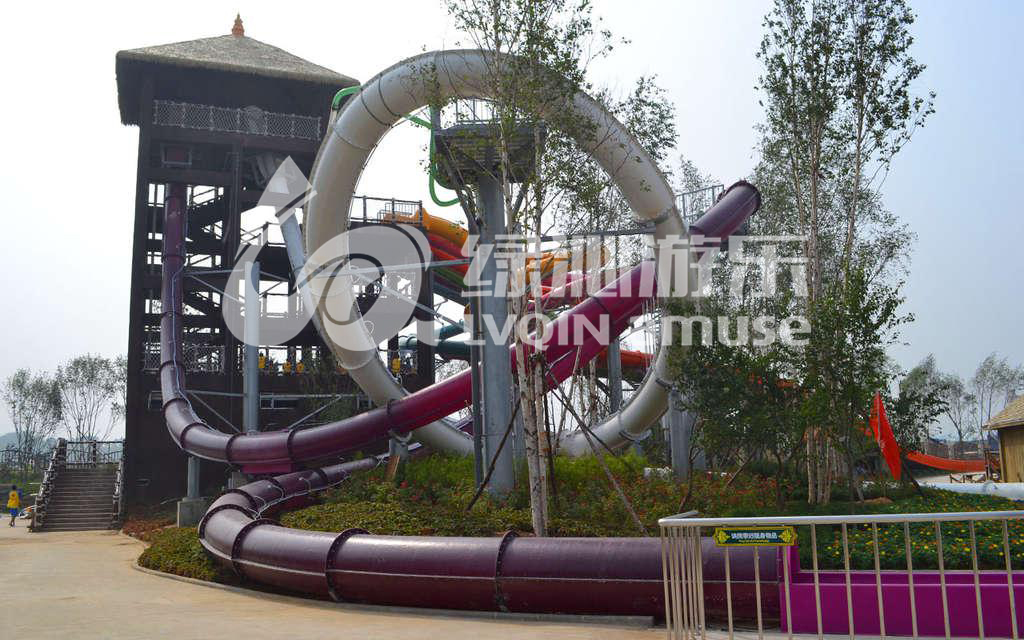 Big Loop (Jumping Machine) Slide