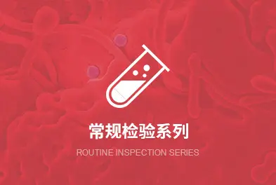 home(3)(1)---副本---副本---副本_18