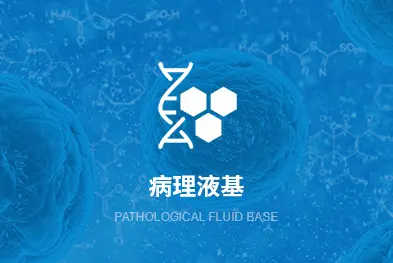 home(3)(1)---副本---副本---副本_23