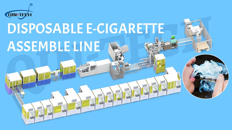 Disposable E-cigare Assemble Line