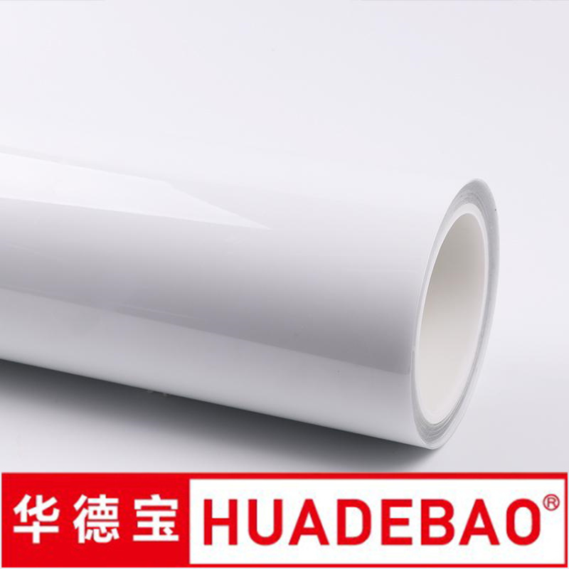 50micron Self Adhesive Floor Carpet Protective Film