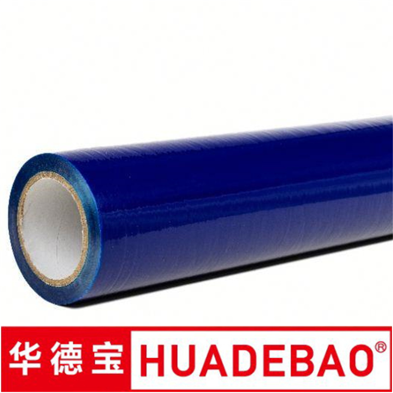 Custom Anti-Dust Self Adhesive Transparent Carpet PE Protective Film