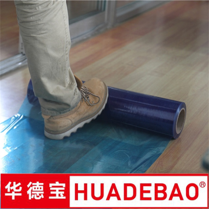 Custom Anti-Dust Self Adhesive Transparent Carpet PE Protective Film