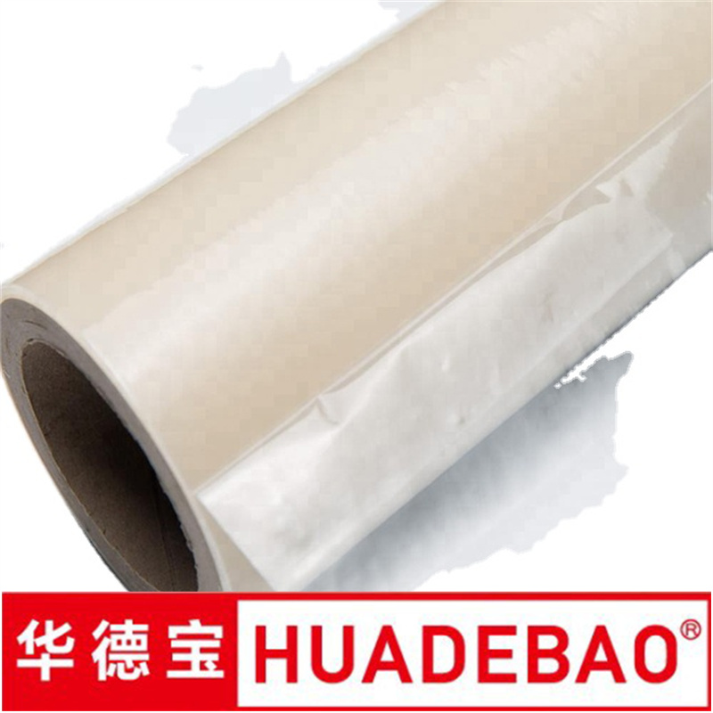 China Manufacture Waterproof Self-Adhesive Clear Carpet Protector Film