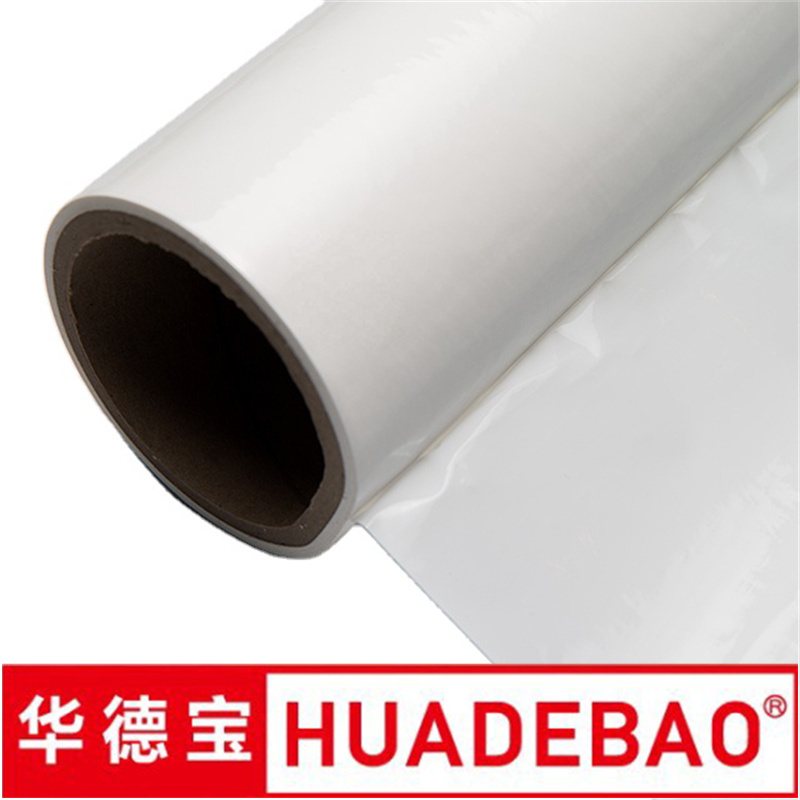 China Manufacture Waterproof Self-Adhesive Clear Carpet Protector Film