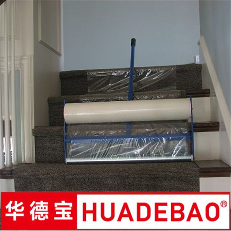 China Manufacture Waterproof Self-Adhesive Clear Carpet Protector Film