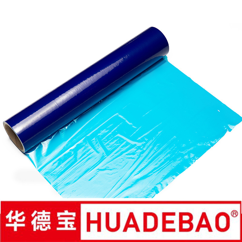 Self Adhesive Carpet Plastic Film for Carpet Surface Protection