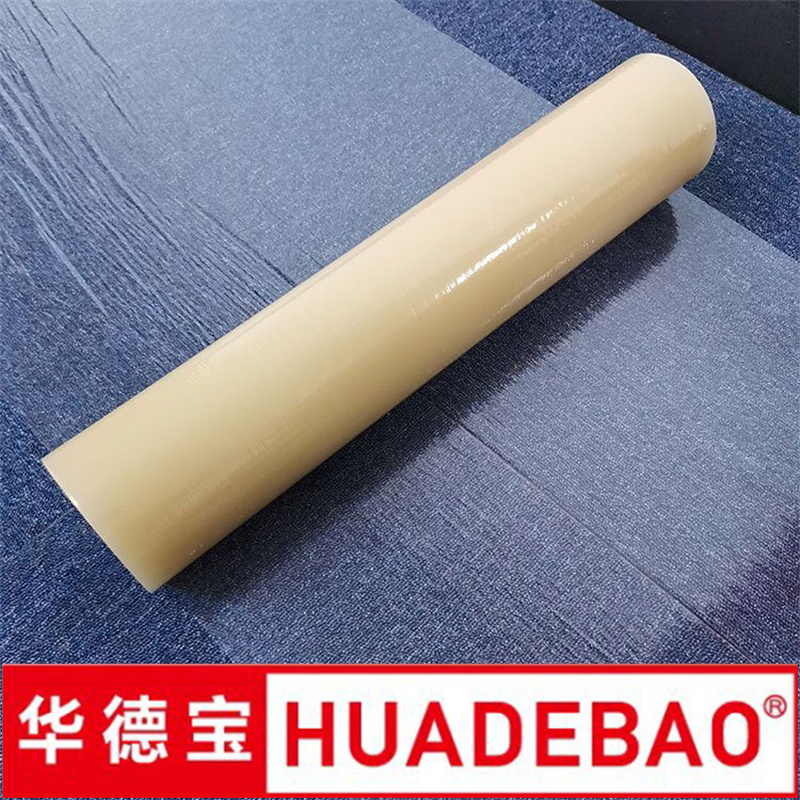 PE Adhesive Carpet Protection Film