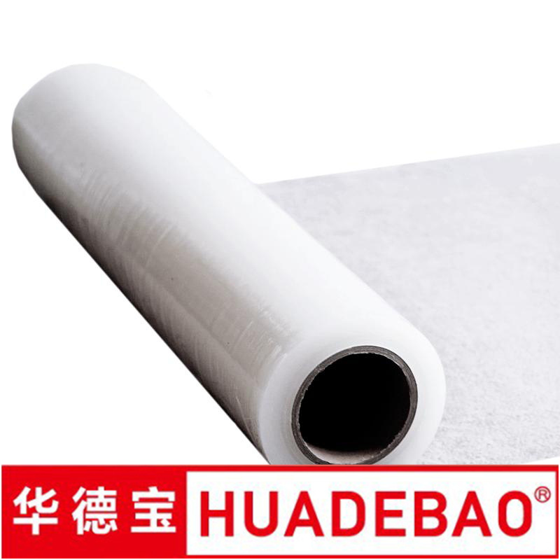 PE Adhesive Carpet Protection Film