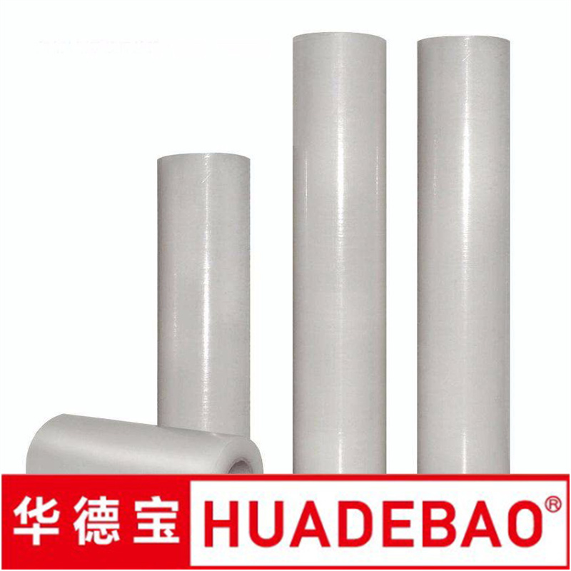 PE Adhesive Carpet Protection Film