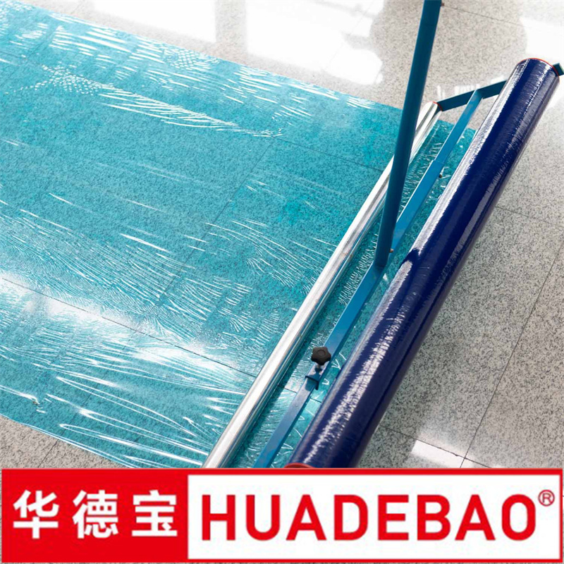 Transparent PE Surface Protective Self Adhesive Protection Film