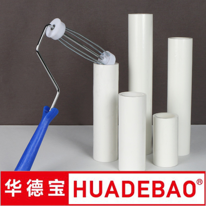 High Tackiness Peelable PE Cleanroom Sticky Roller