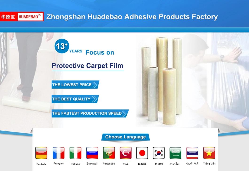 Wholesale PE Self Adhesive Protective for Car/Window/Wood/Floor/Carpet Film